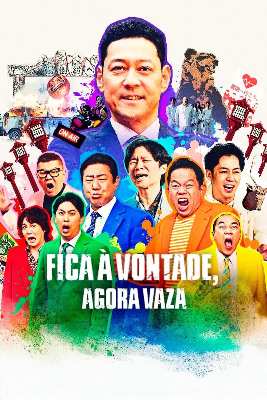 Welcome, Now Get Lost - Temporada 1