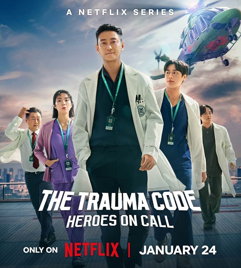 Héroes de guardia - Temporada 1