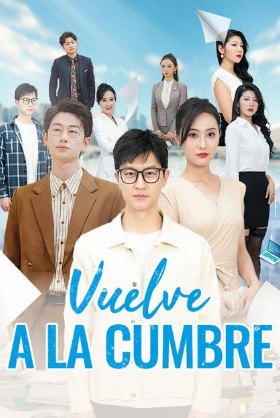 Vuelve a la Cumbre - Temporada 1