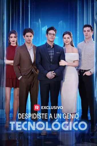 Despediste a un Genio Tecnológico - Temporada 1