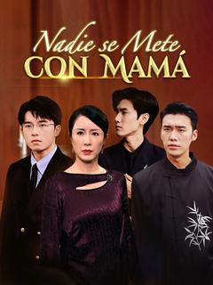 Nadie se Mete con Mamá - Temporada 1