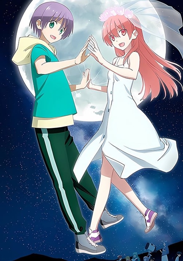 Tonikaku Kawaii - Temporada 2