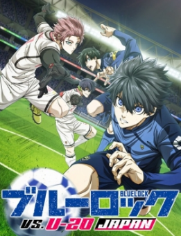 Blue Lock - Temporada 2