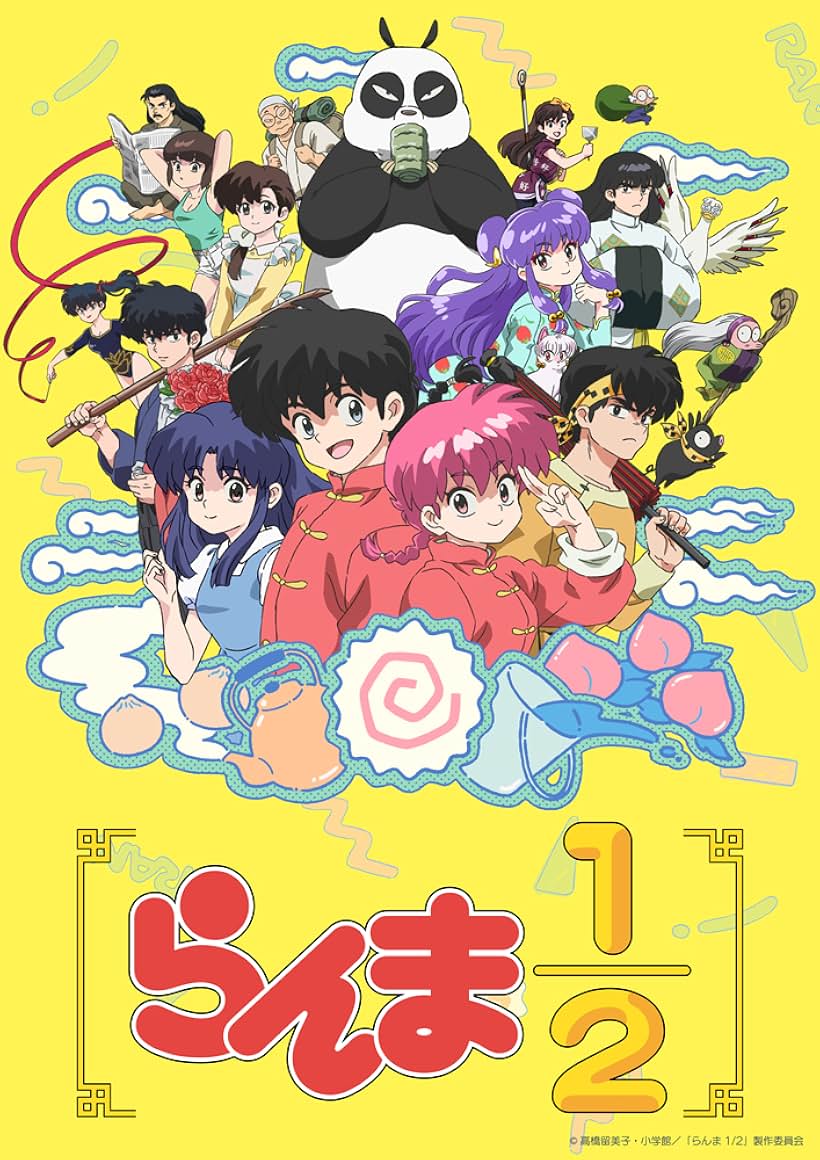 Ranma ½ - Temporada 1