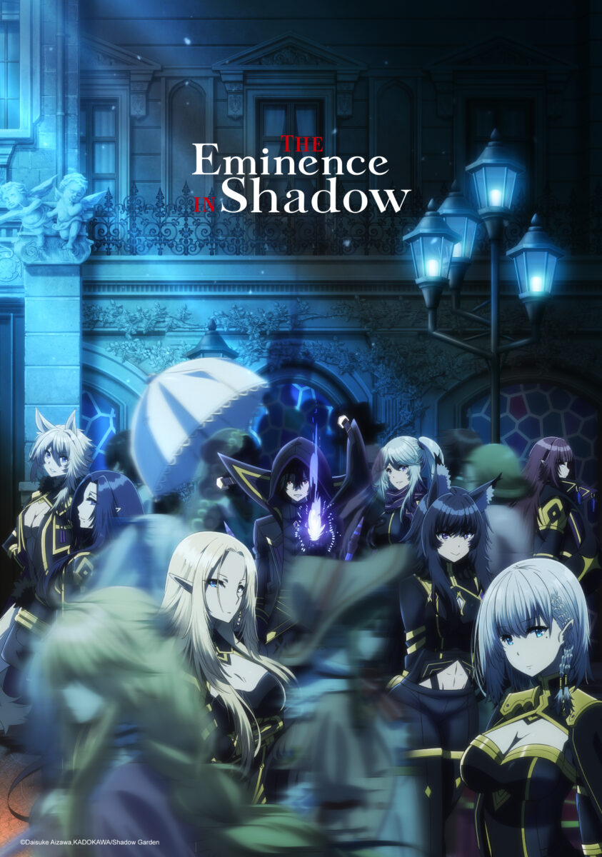 The Eminence in Shadow - Temporada 1