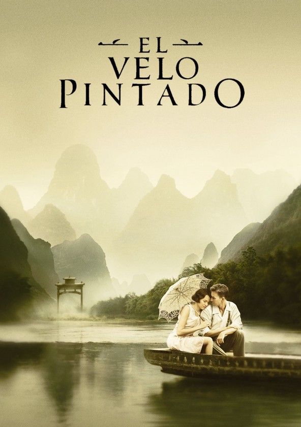 Al otro lado del mundo