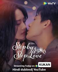 Step by Step Love - Temporada 1