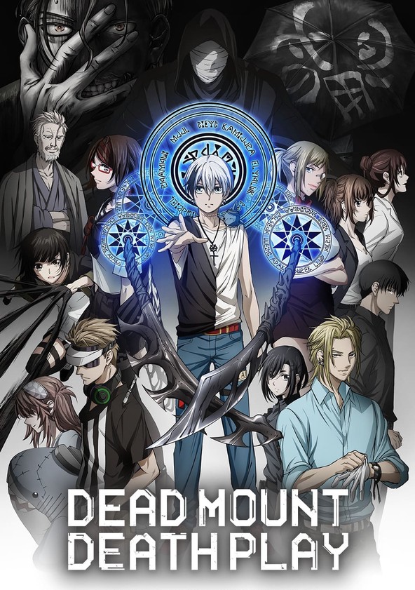 Dead Mount Death Play - Temporada 1