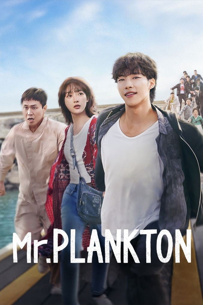 Mr. Plankton - Temporada 1