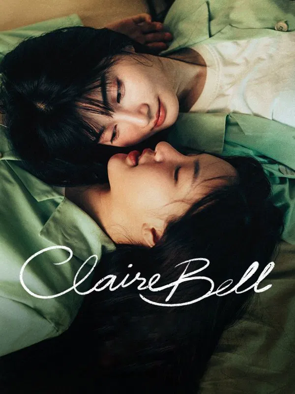 CLAIREBELL - Temporada 1