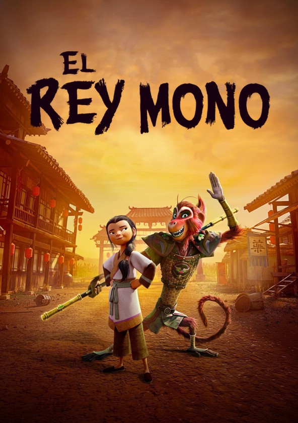 El Rey Mono