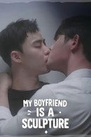 My Boyfriend is a Sculpture - Temporada 1