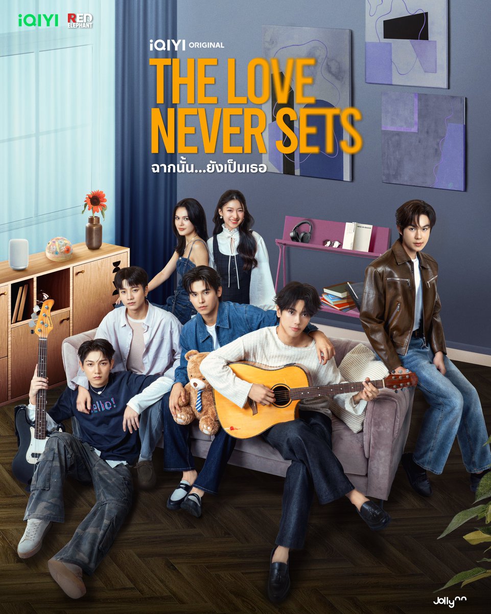 The Love Never Sets - Temporada 1