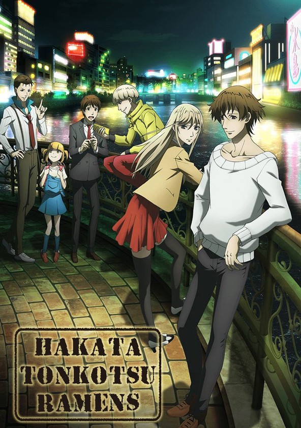Hakata Tonkotsu Ramens - Temporada 1