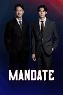 Mandate - Temporada 1