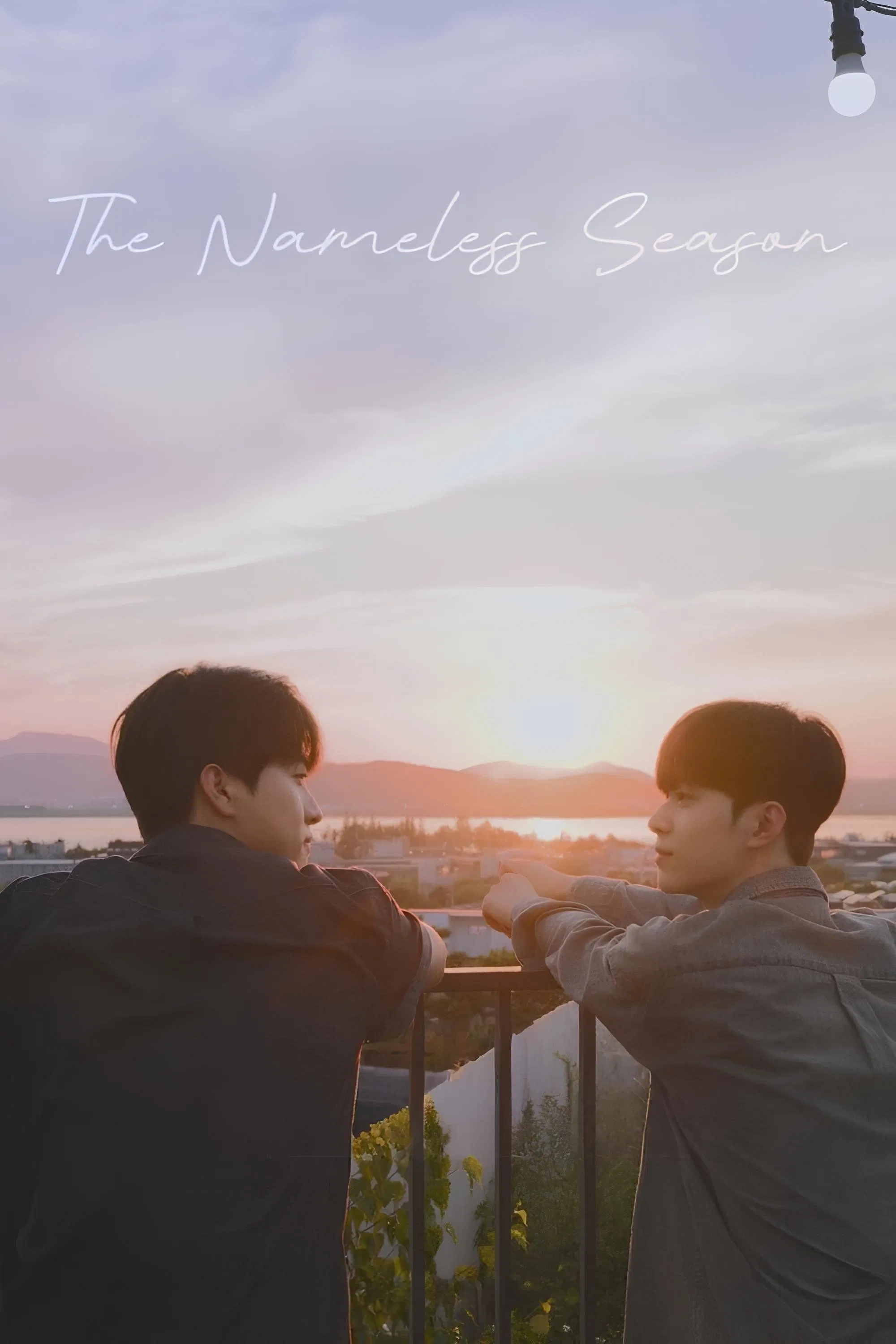 The Nameless Season - Temporada 1