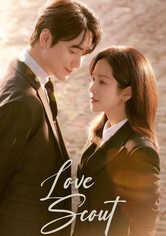 Na-eui Wan-byek-han Bi-seo - Temporada 1
