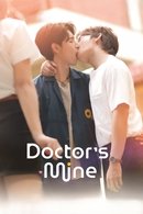 Doctor's Mine - Temporada 1