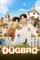DogBro - Temporada 1