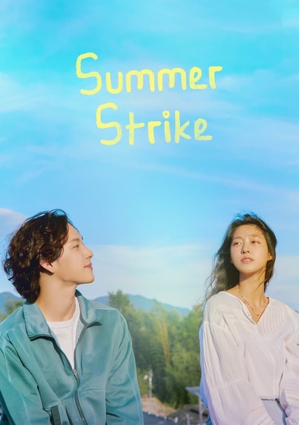 Summer quiere descansar - Temporada 1