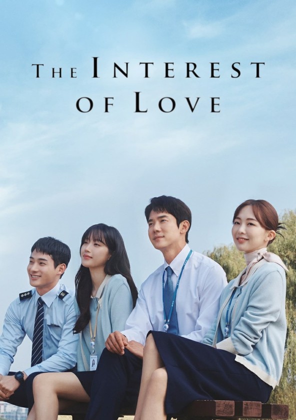 El interés del amor - Temporada 1