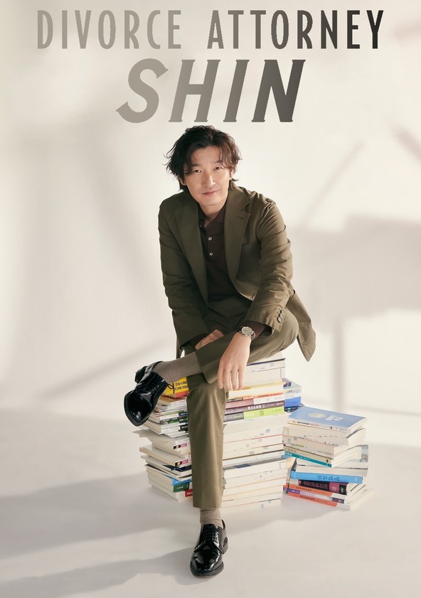 Shin, abogado de divorcios - Temporada 1