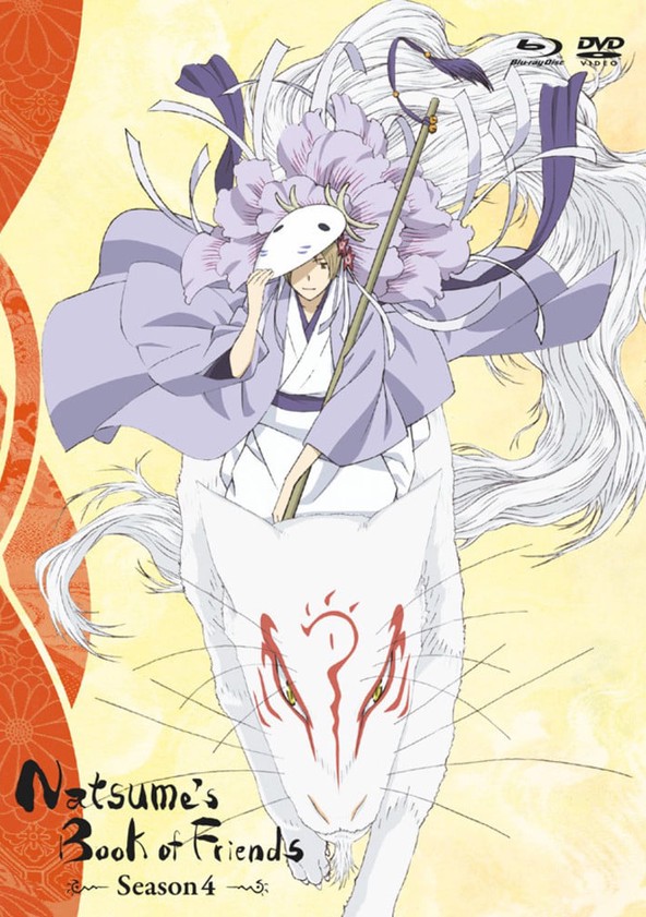 Natsume yûjinchô - Temporada 7