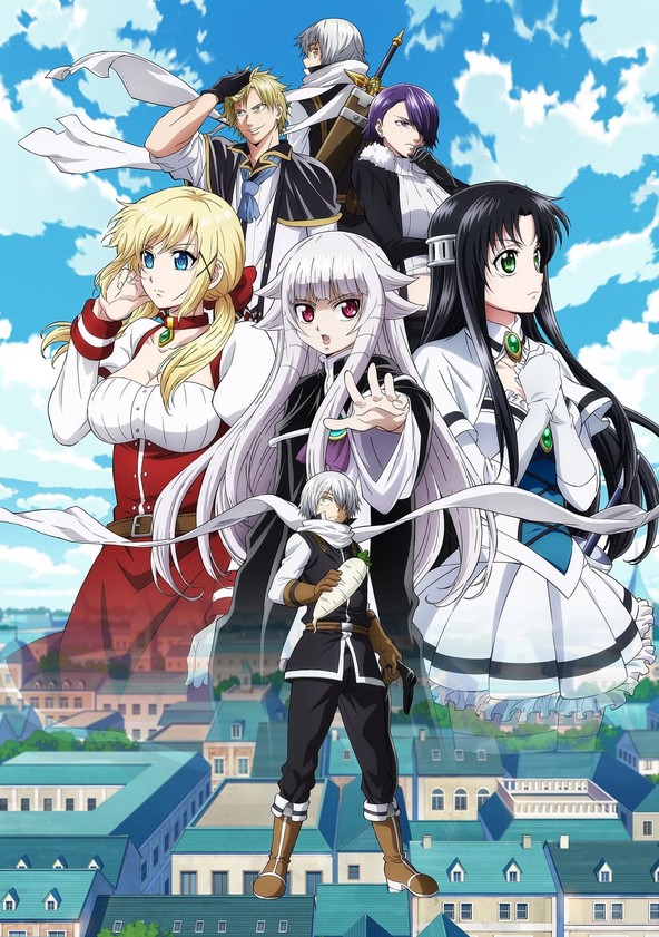 Yuusha ga Shinda - Temporada 1
