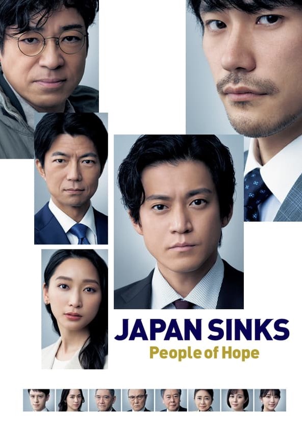 Japón se hunde: Un pueblo esperanzado - Temporada 1