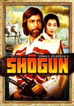 Shogun - Temporada 1