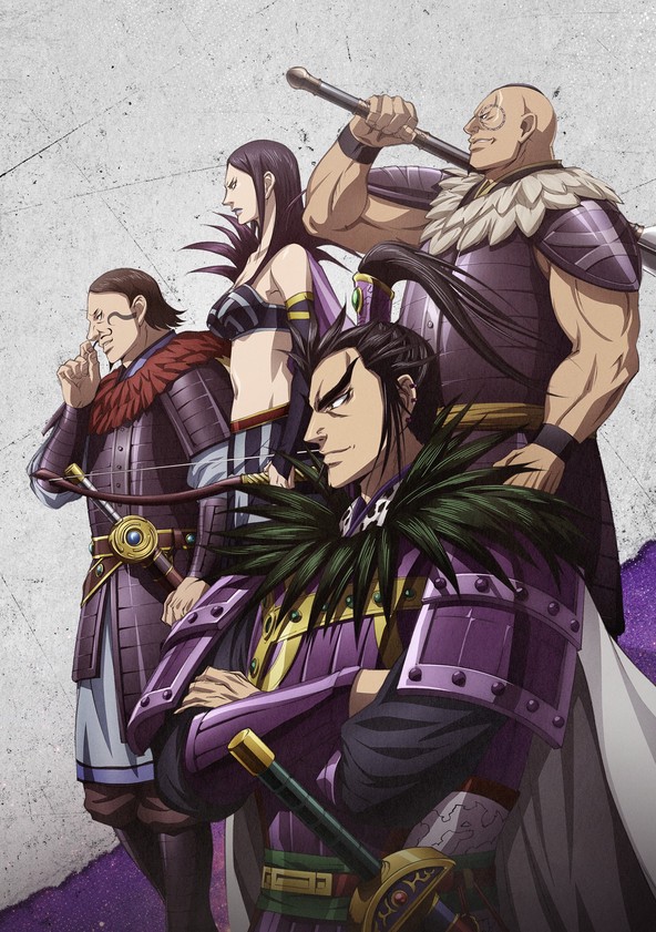 Kingdom - Temporada 5