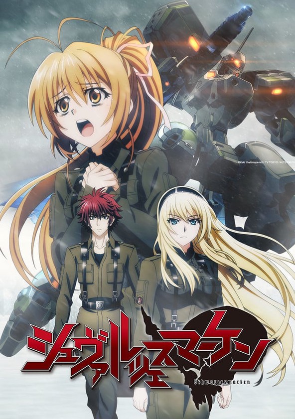 Schwarzesmarken - Temporada 1