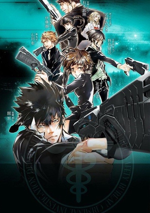 Psycho-Pass - Temporada 1