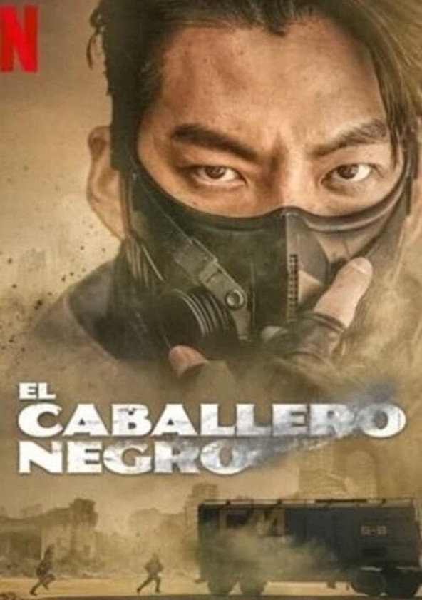 El caballero negro - Temporada 1