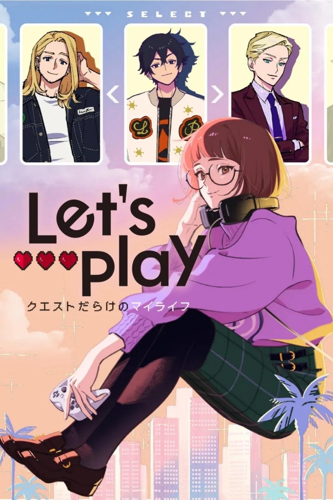 Let's Play - Temporada 1