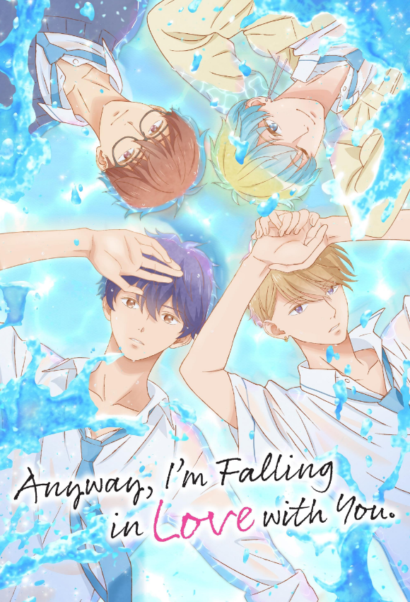 Anyway, I'm falling in love with you - Temporada 1