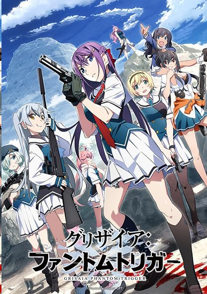 Grisaia: Phantom Trigger - Temporada 1