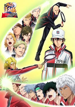 Shin Tennis no Oujisama: U-17 World Cup Semifinal - Temporada 1