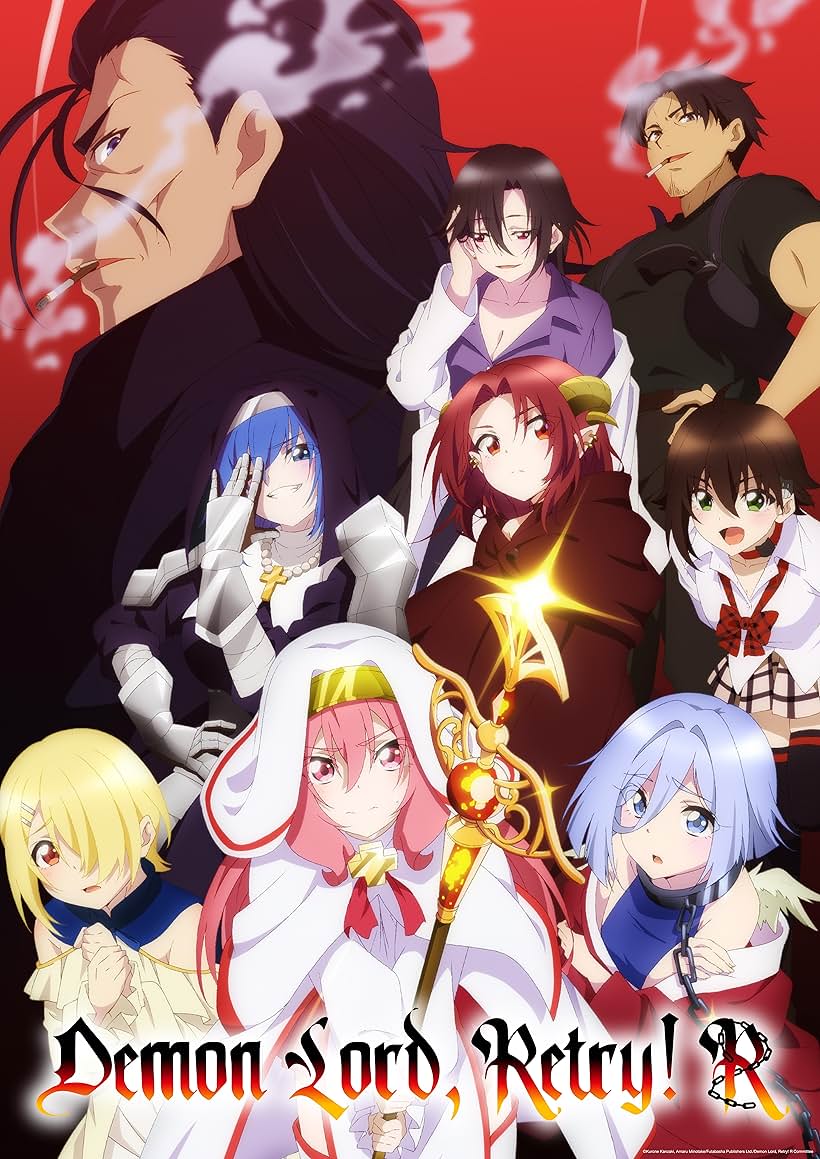 Maou-sama, Retry! - Temporada 1