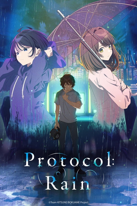 Bokura no Ameiro Protocol - Temporada 1