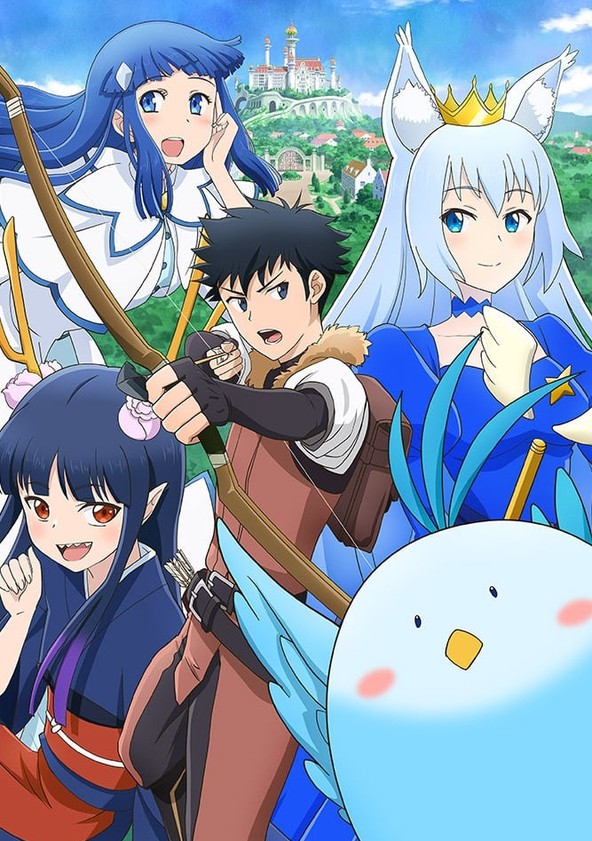 Toaru Ossan no VRMMO Katsudou Ki - Temporada 1
