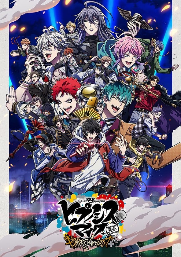 Hypnosis Mic: Division Rap Battle - Rhyme Anima - Temporada 2