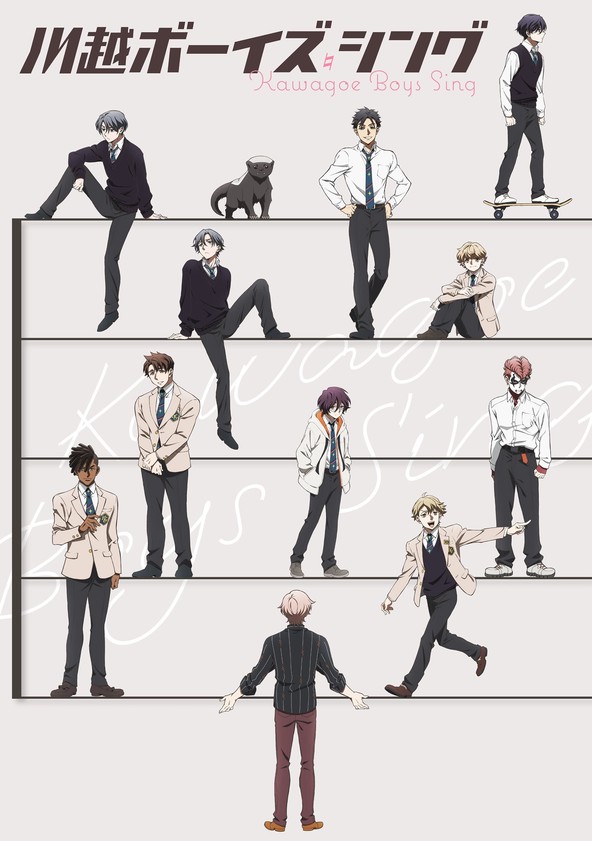 Kawagoe Boys Sing - Temporada 1