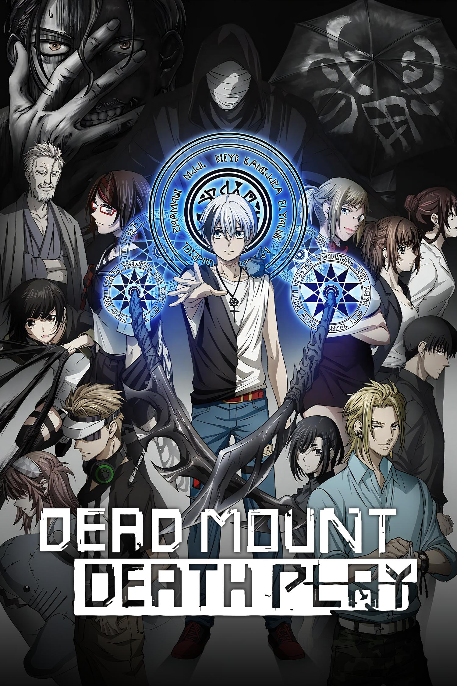 Dead Mount Death Play 2 - Temporada 2