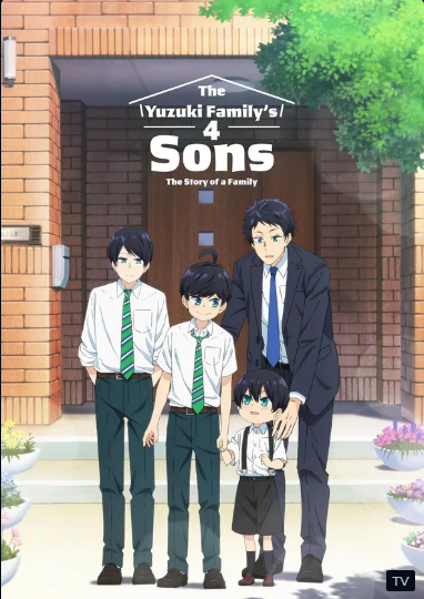 Yuzuki-san Chi no Yonkyôdai - Temporada 1