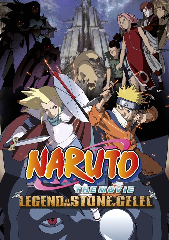Naruto 2: La leyenda de la Piedra de Gelel