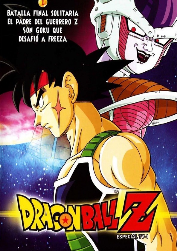 Dragon Ball Z: La batalla de Freezer contra el padre de Gokú