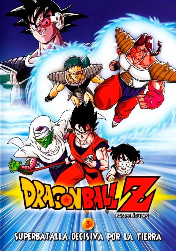 Dragon Ball Z: La batalla más grande de este mundo está por comenzar