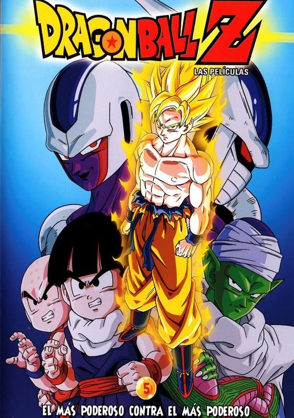 Dragon Ball Z: Los rivales más poderosos