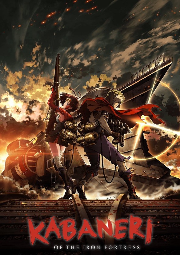 Kabaneri de la Fortaleza de Hierro: La batalla de Unato - Temporada 1